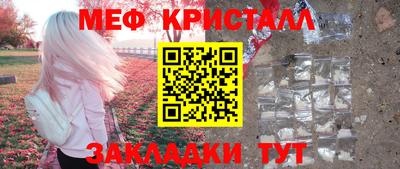 скорость mdpv Коммунар