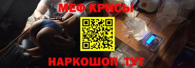 2c-b Комсомольск-на-Амуре