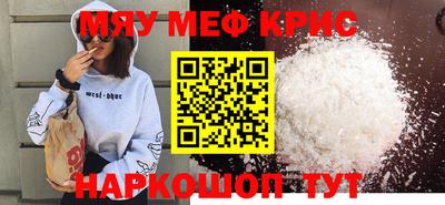 2c-b Комсомольск-на-Амуре