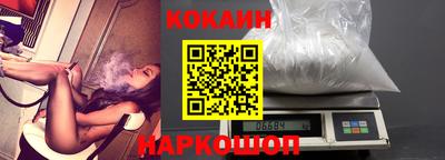 скорость mdpv Коммунар