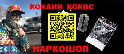 2c-b Комсомольск-на-Амуре