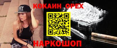 2c-b Комсомольск-на-Амуре