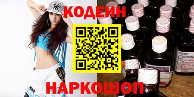 мефедрон мука Конаково