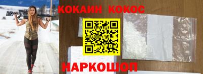 2c-b Комсомольск-на-Амуре