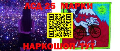 2c-b Комсомольск-на-Амуре
