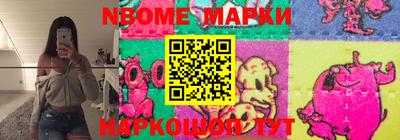 мефедрон мука Конаково