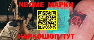 скорость mdpv Коммунар