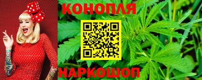 2c-b Комсомольск-на-Амуре