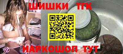 скорость mdpv Коммунар