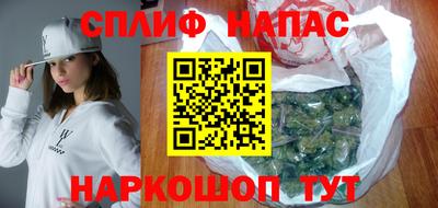скорость mdpv Коммунар