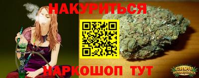 мефедрон мука Конаково