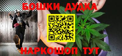 скорость mdpv Коммунар