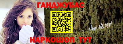 мефедрон мука Конаково