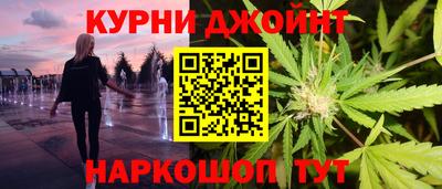 скорость mdpv Коммунар