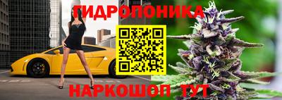 мефедрон мука Конаково
