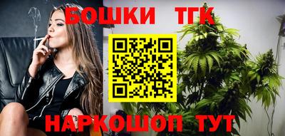мефедрон мука Конаково