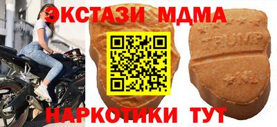 мефедрон мука Конаково