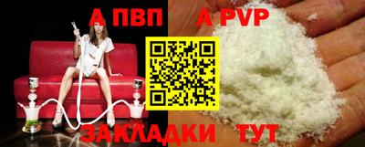 мефедрон мука Конаково