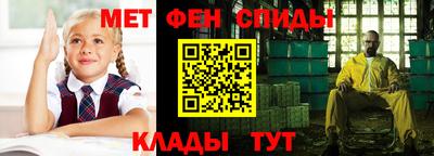 скорость mdpv Коммунар