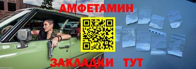 скорость mdpv Коммунар