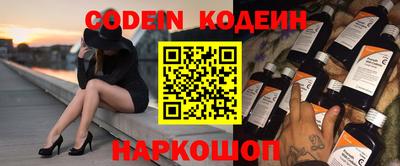 мефедрон мука Конаково