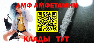 мефедрон мука Конаково