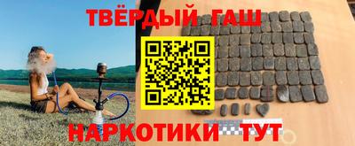 2c-b Комсомольск-на-Амуре