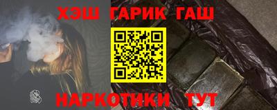 2c-b Комсомольск-на-Амуре