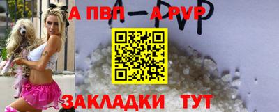 2c-b Комсомольск-на-Амуре