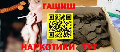 мефедрон мука Конаково